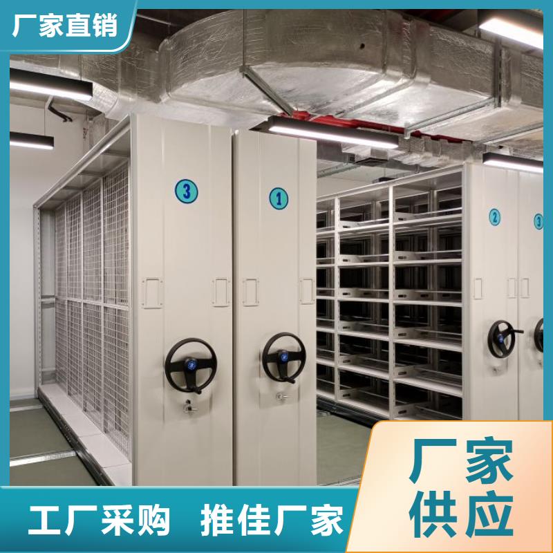 厂家分享实现盈利的早期秘诀【泽信】档案库房密集架