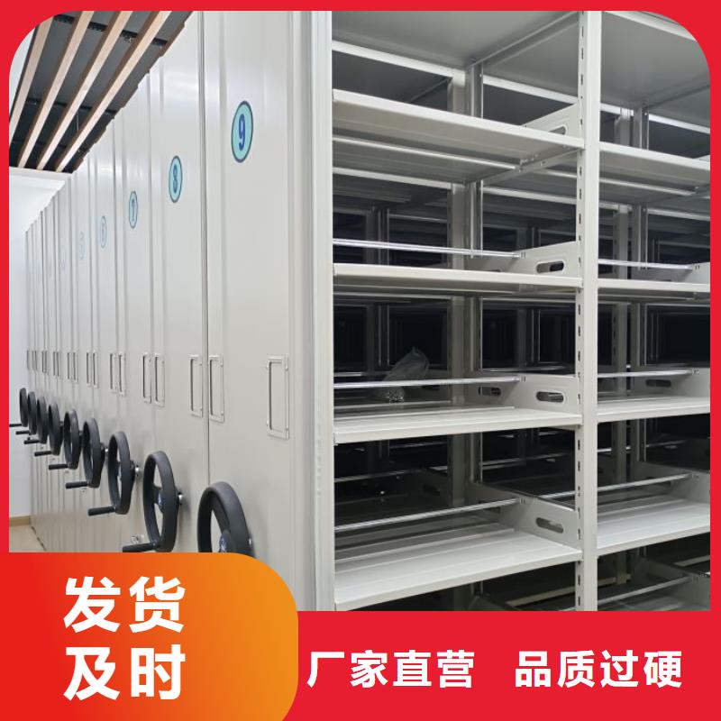 密集资料铁皮柜厂家-行业