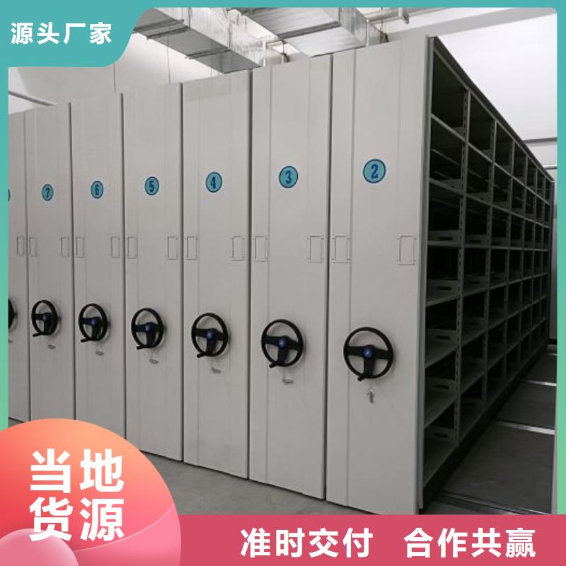 产品使用有哪些基本性能要求【泽信】档案资料柜