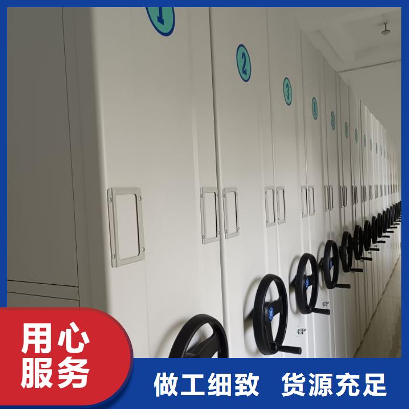 为您服务【泽信】香樟木密集架