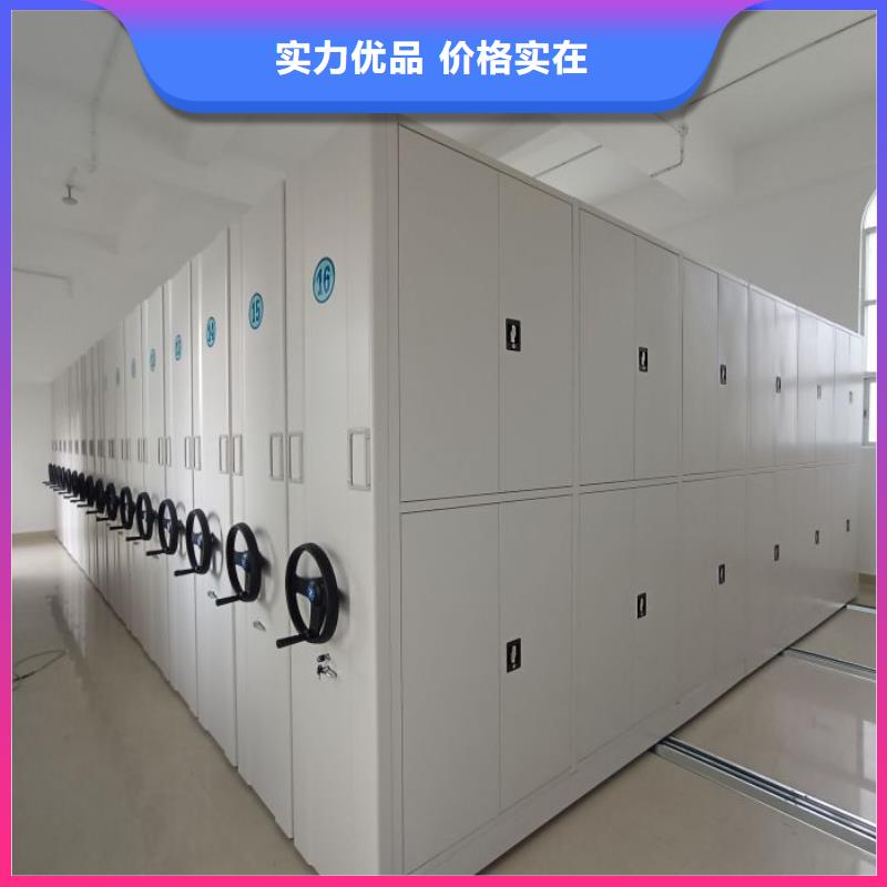感谢惠顾【泽信】图书资料室书架