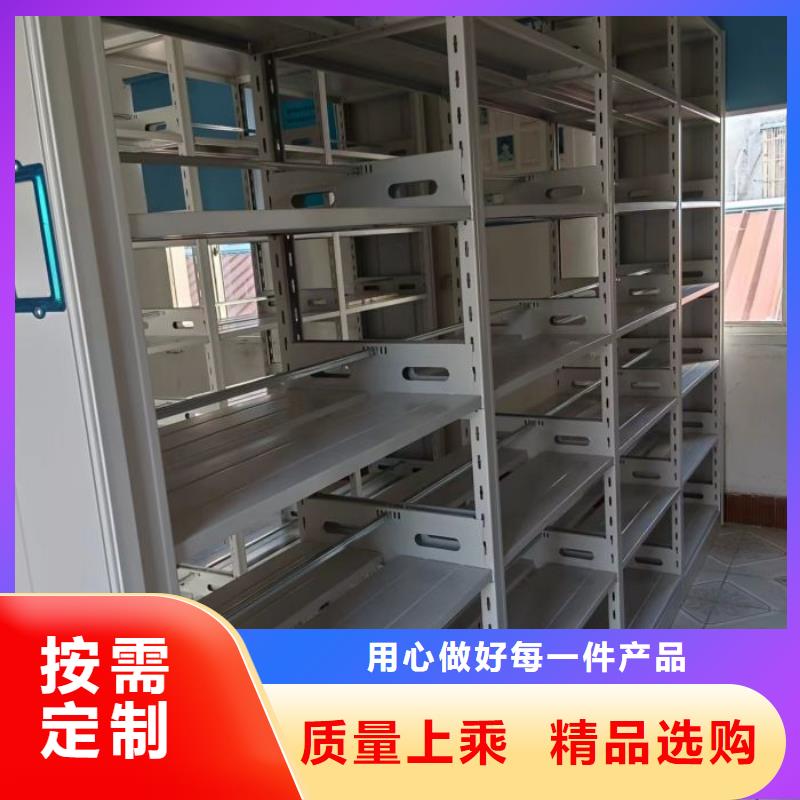 迎接变化【泽信】档案资料柜