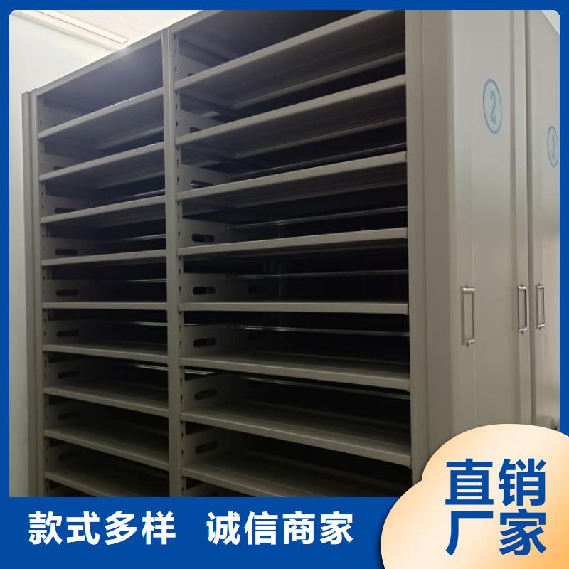 定制单组档案架_厂家/供应