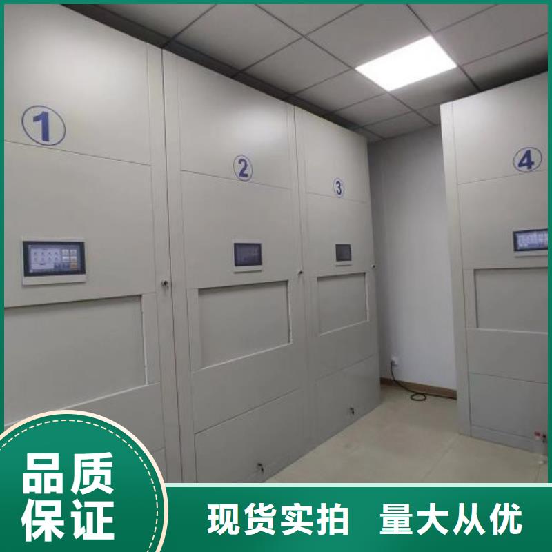 产品的选择常识【泽信】手动型密集架