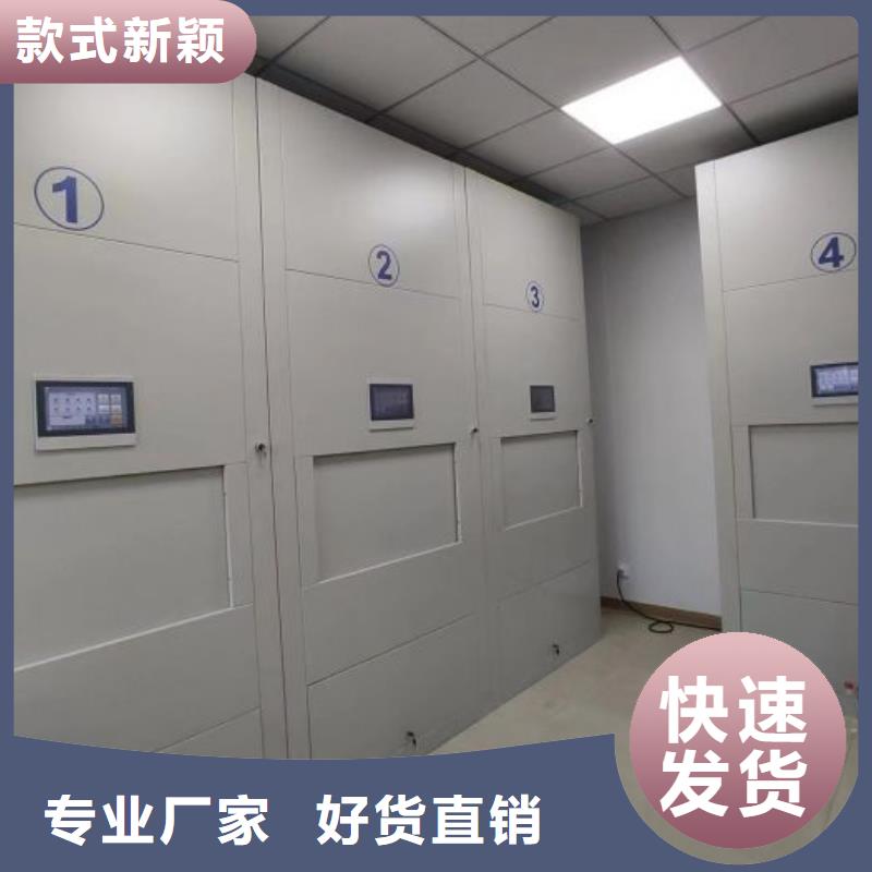 感谢惠顾【泽信】图书资料室书架