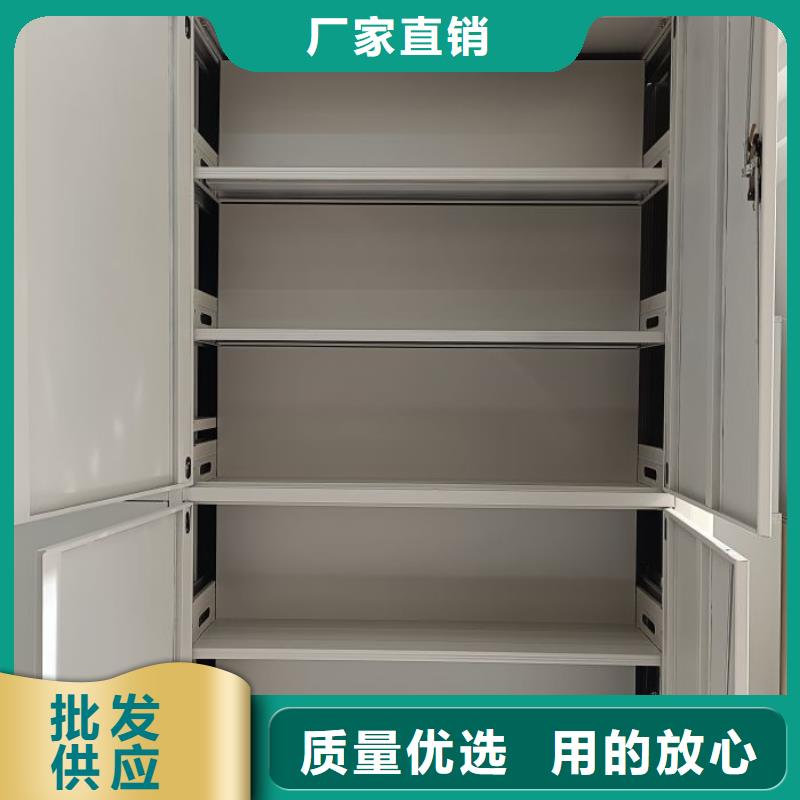 {【产品实拍 档案密集架移动密集架把实惠留给您】}_移动智能密集柜文件柜档案柜泽信钢木制品厂家