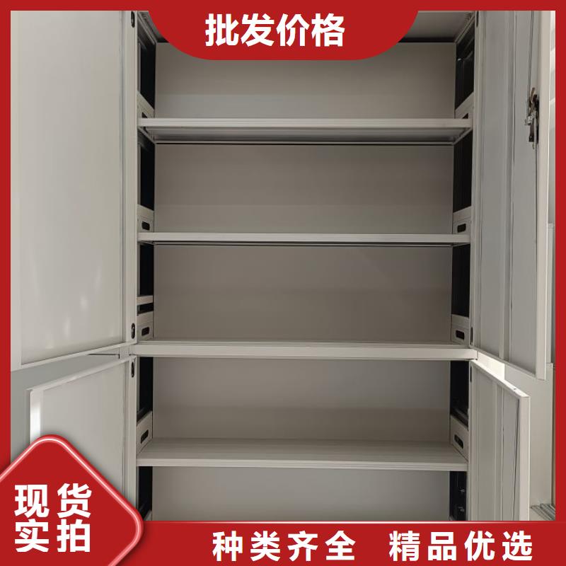 谢谢惠顾【泽信】密集架结构图