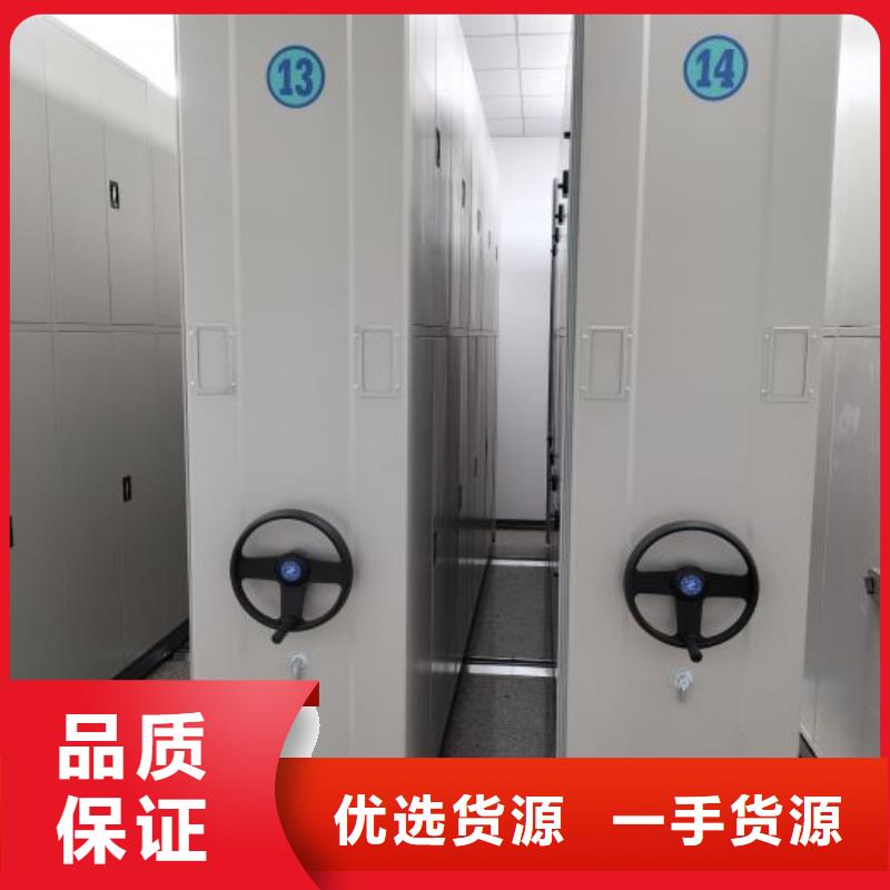 定制单组档案架_厂家/供应