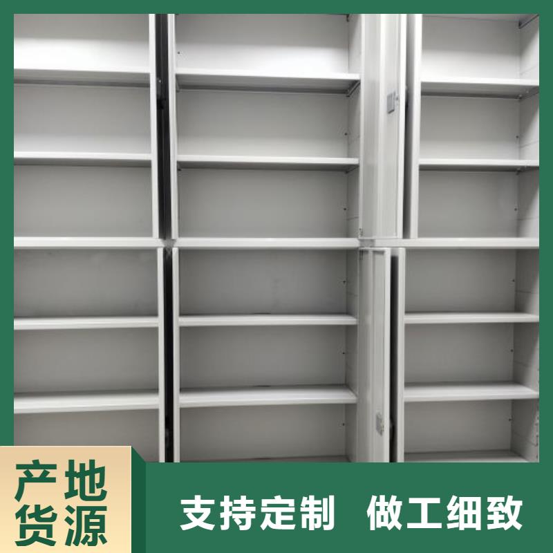 定制单组档案架_厂家/供应