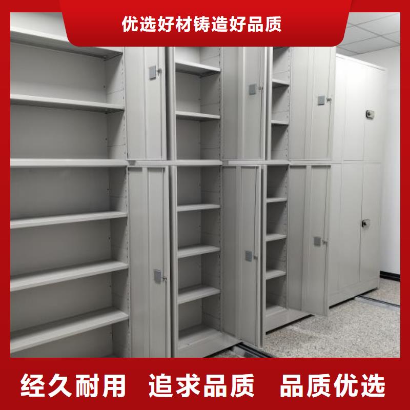 加固型密集架样式众多