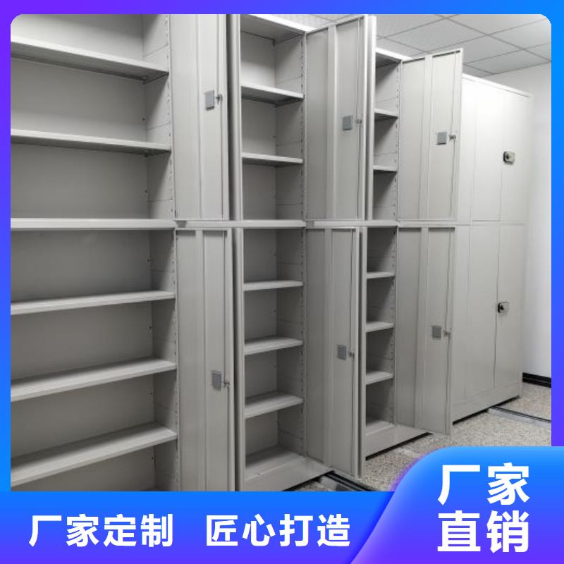 为您服务【泽信】香樟木密集架
