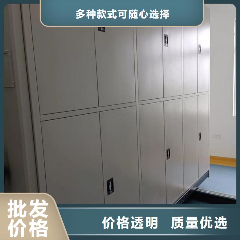 定制单组档案架_厂家/供应