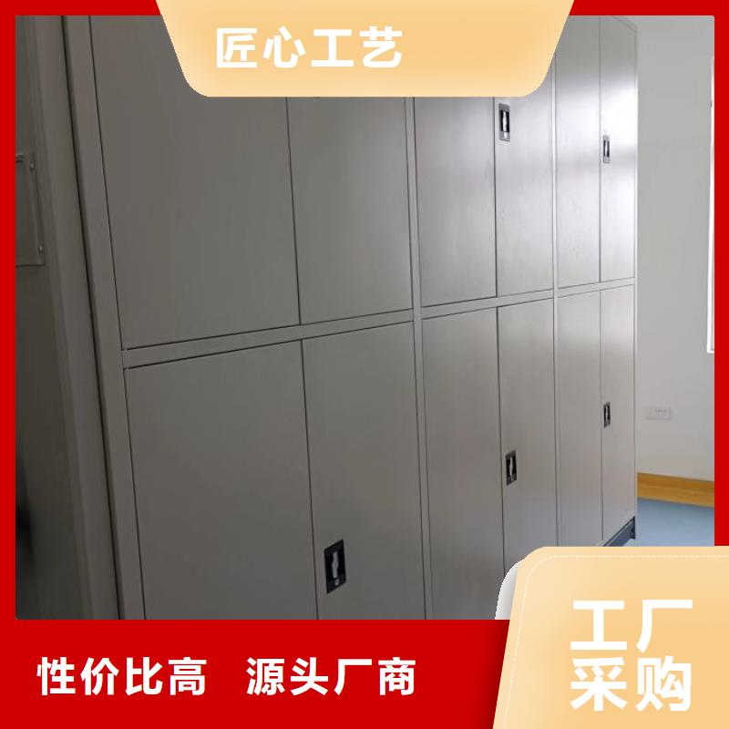 相关信息【泽信】手摇移动密集架