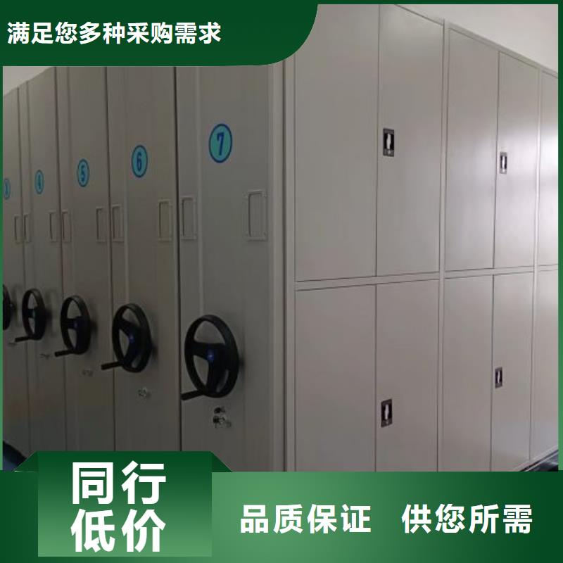 库存充足的双柱式密集架经销商