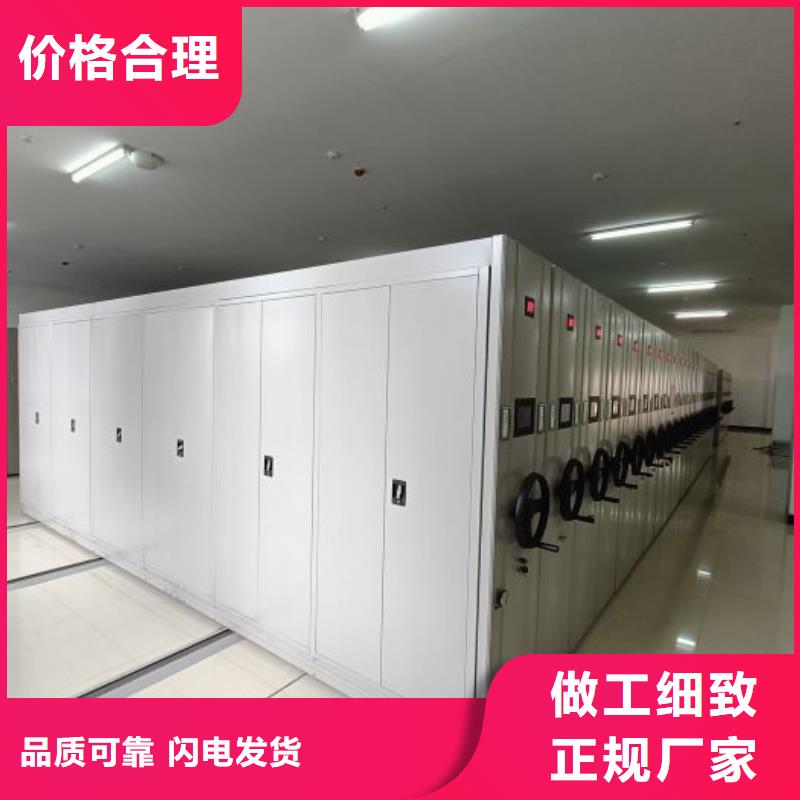 来电咨询【泽信】手摇密集移动柜