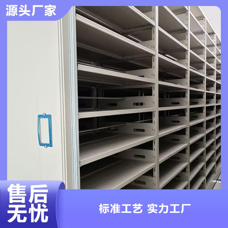 普通密集架厂家现货直销