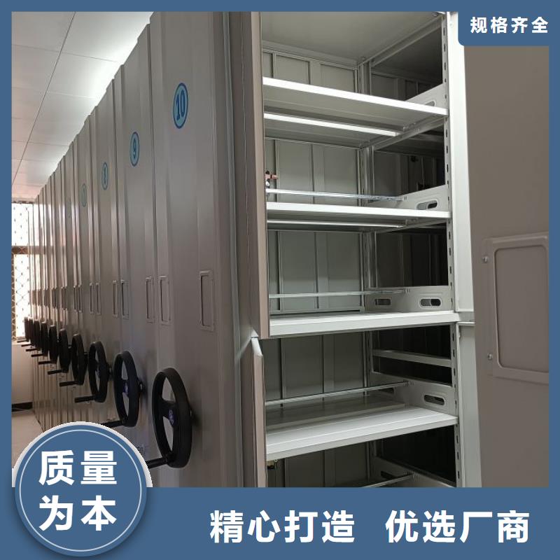 代理商【泽信】网片式油画密集架
