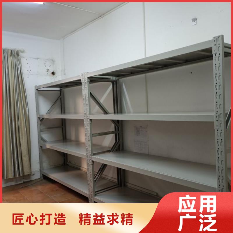 感谢惠顾【泽信】图书资料室书架