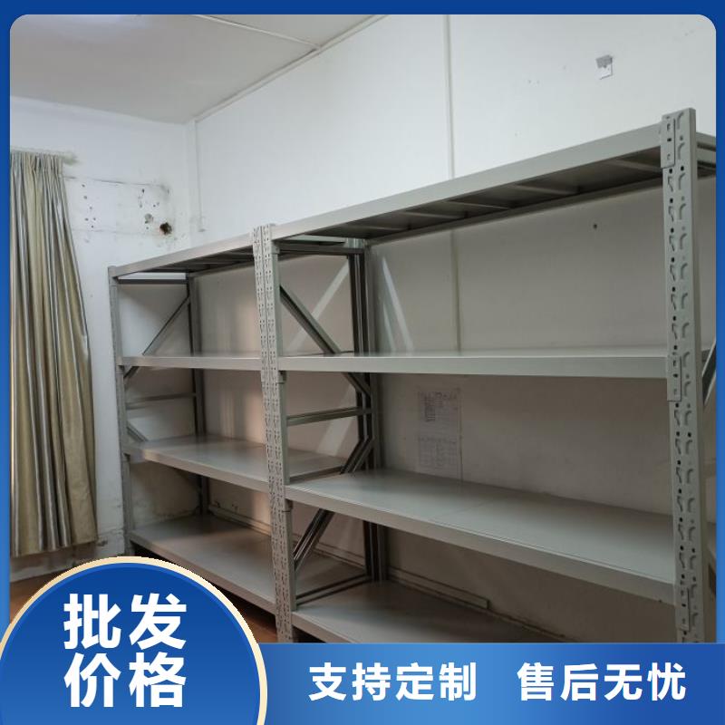轨道移动密集架视频-山西省晋中市|榆社|平遥|长治|吕梁|大同|阳泉|太原|朔州轨道移动密集架-密集柜