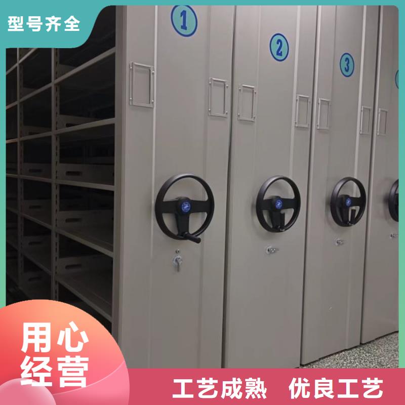 口碑好的智能式移动密集架销售厂家