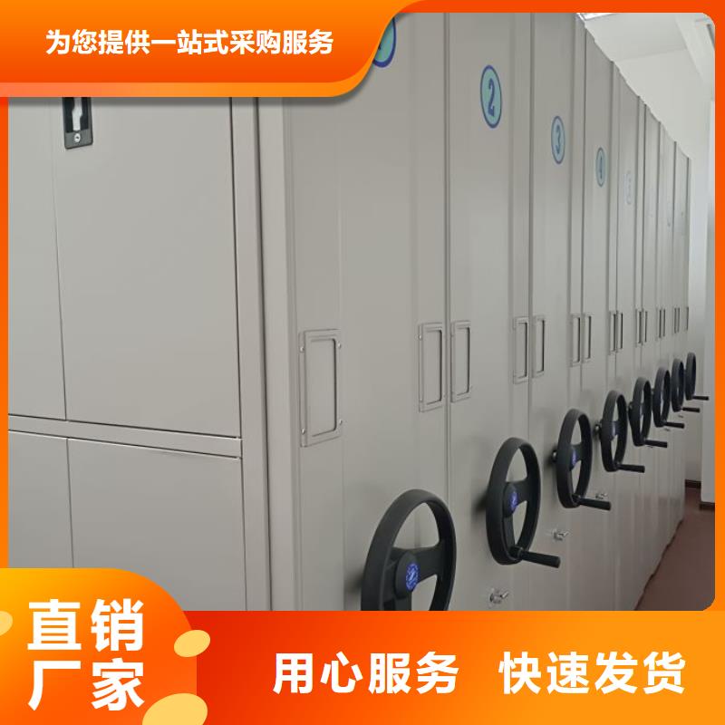 为您服务【泽信】香樟木密集架