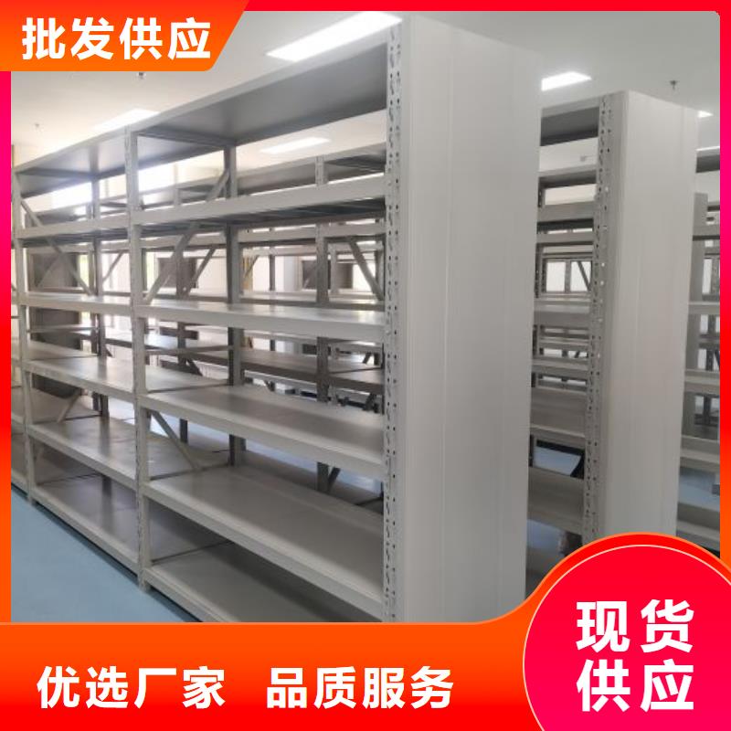 标新立异【泽信】密集手摇移动书柜