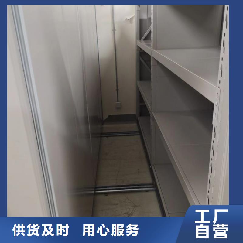 为您服务【泽信】香樟木密集架