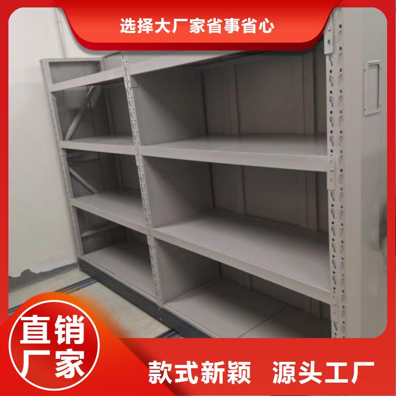 相关信息【泽信】古籍书库樟木密集柜