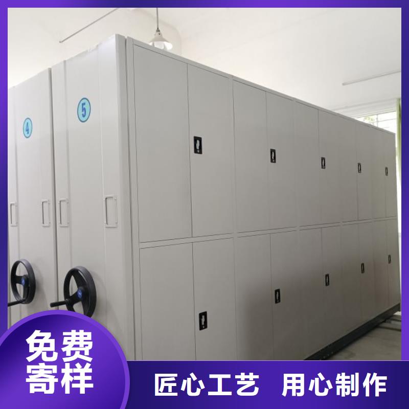 定做加固型密集架的基地