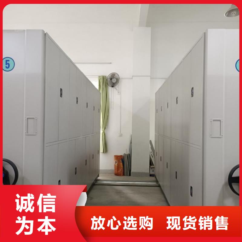 为您服务【泽信】香樟木密集架