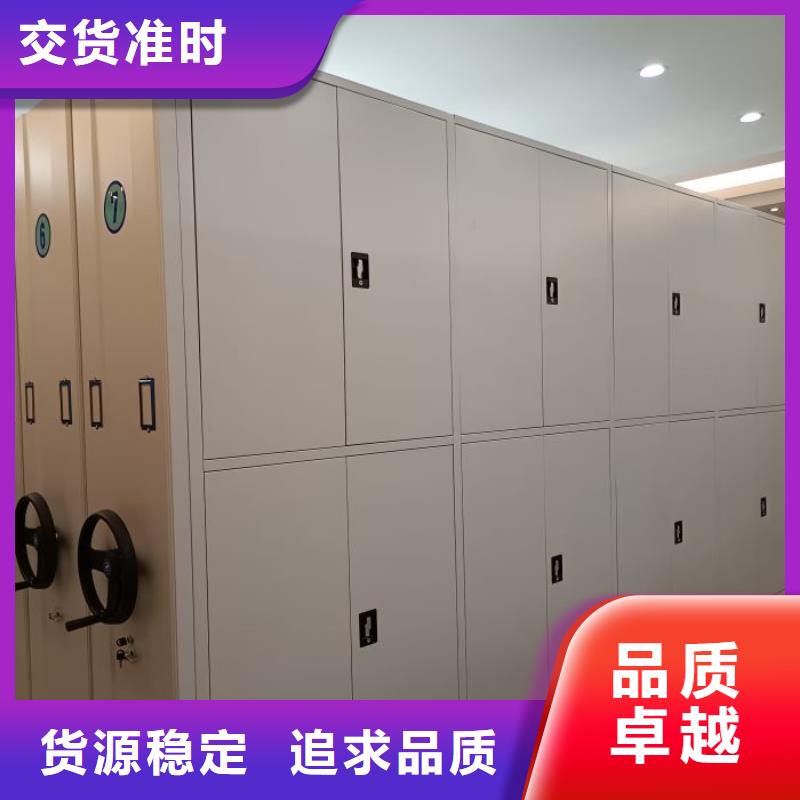 产品运用时的禁忌【泽信】财会凭证密集架