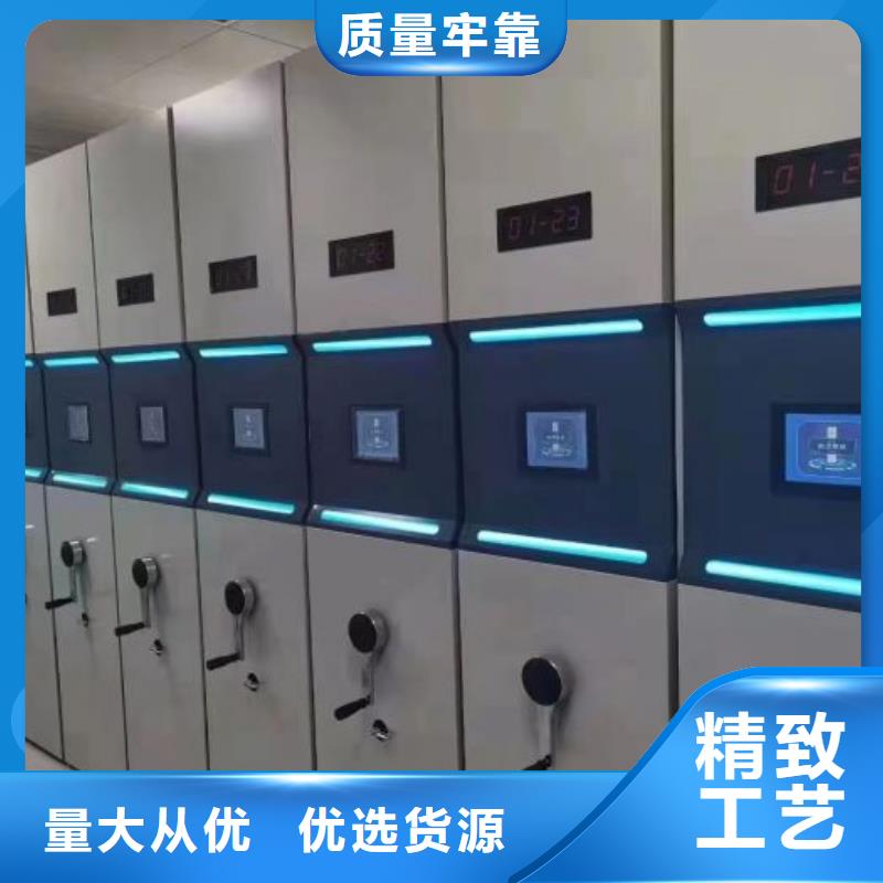 密集柜,【智能密集架】质量三包由密集柜为您