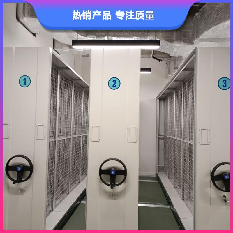 敬请致电【泽信】智能档案密集架