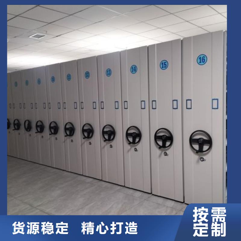 智能物证密集柜图文介绍