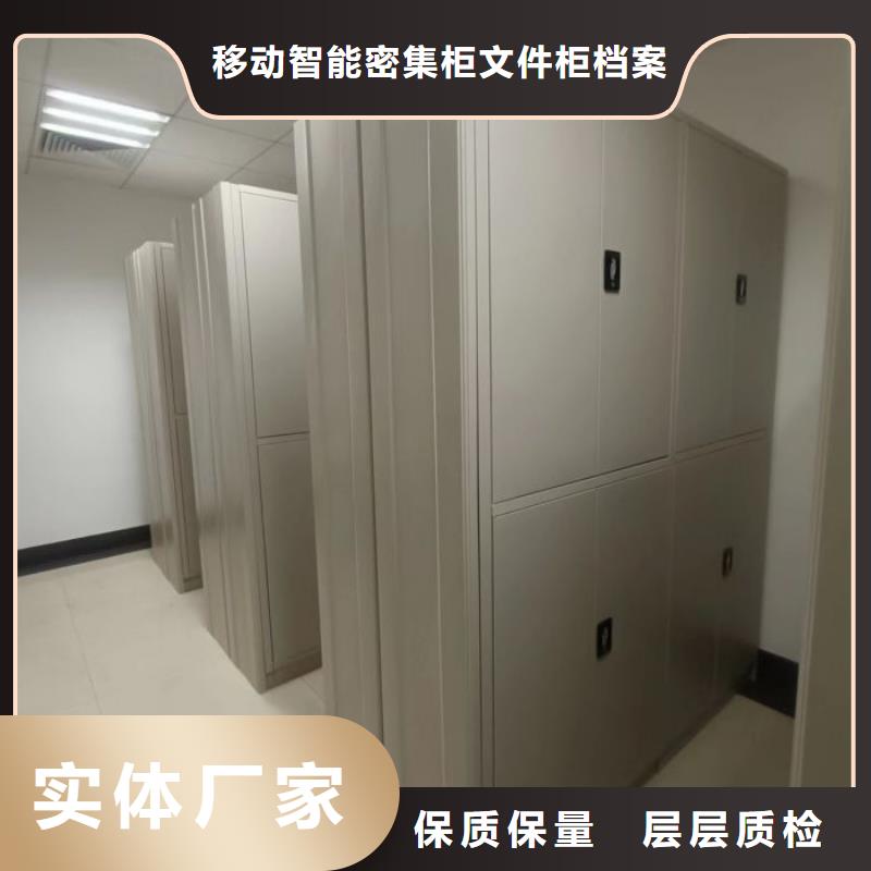 制造商来电咨询【泽信】智能自动档案柜