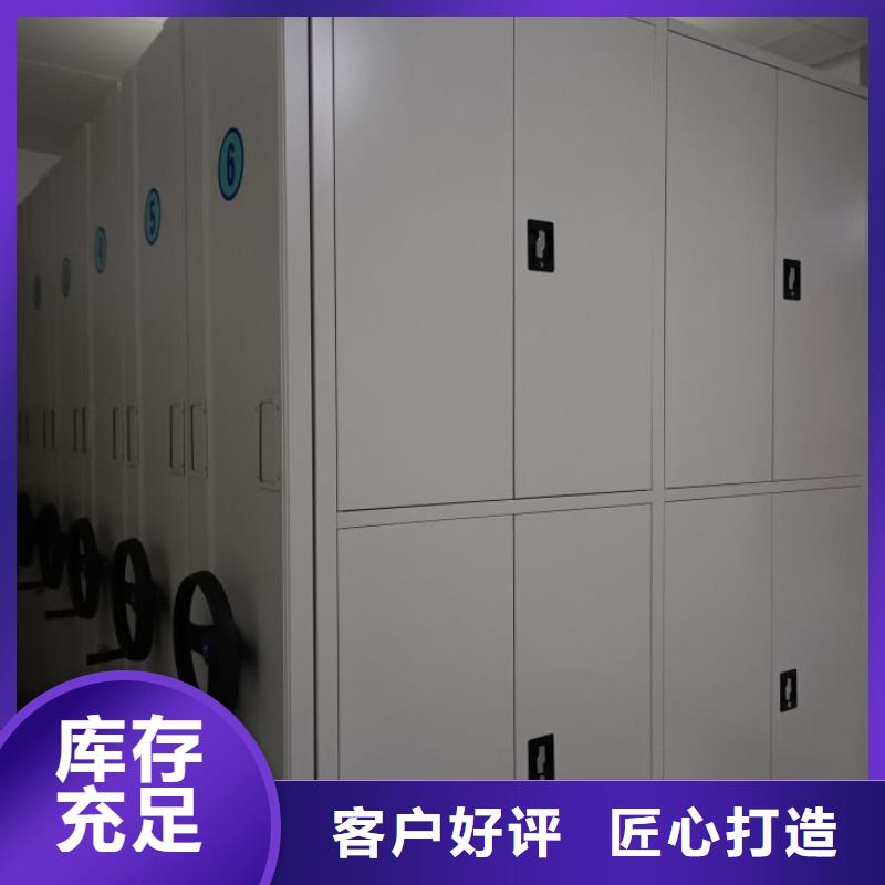 制造商来电咨询【泽信】智能自动档案柜