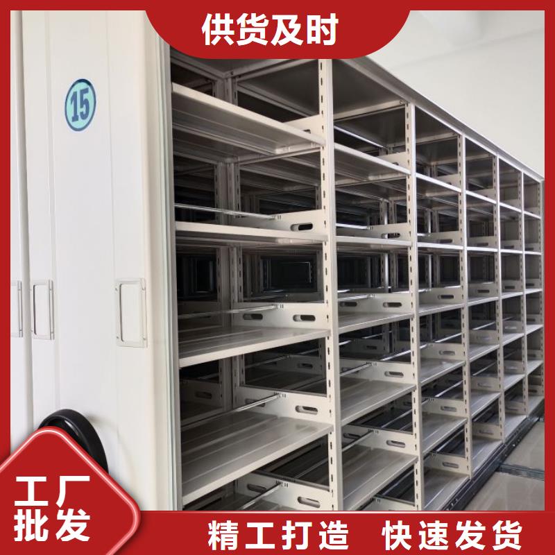 制造商来电咨询【泽信】智能自动档案柜