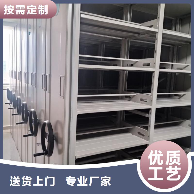 厂家哪家好【泽信】机械式手摇密集柜