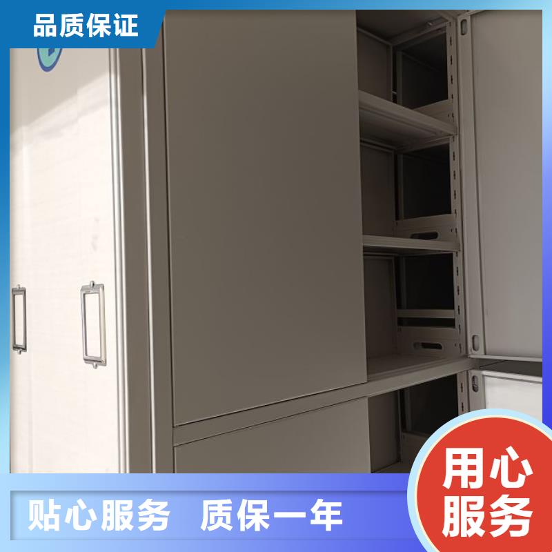 产品运用时的禁忌【泽信】财会凭证密集架