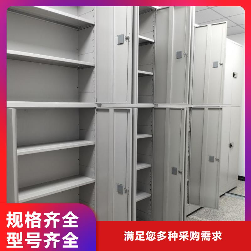 各类产品的不同点【泽信】服装存放密集柜