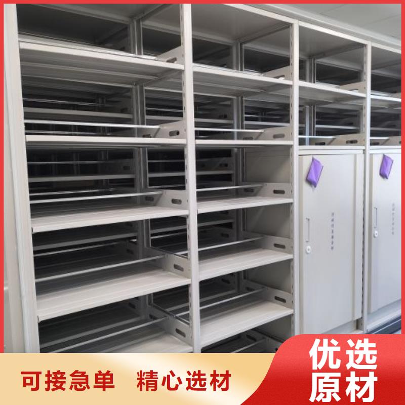 厂家哪家好【泽信】机械式手摇密集柜
