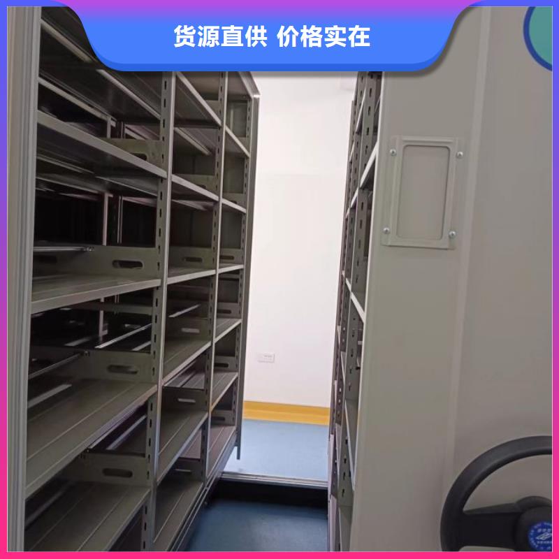 不锈钢密集柜量大包邮