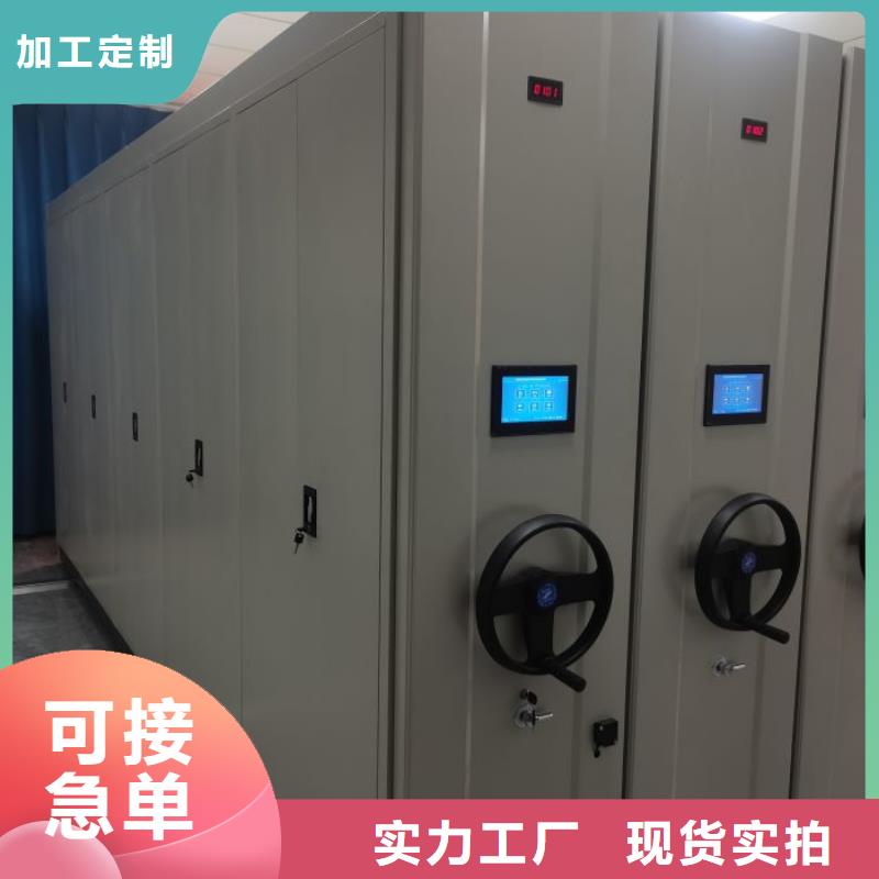 享有声誉【泽信】手动式密集柜