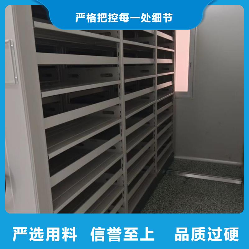 不动产档案密集柜详情电话咨询