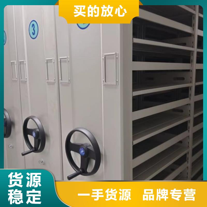 欢迎光临【泽信】自动选层档案柜