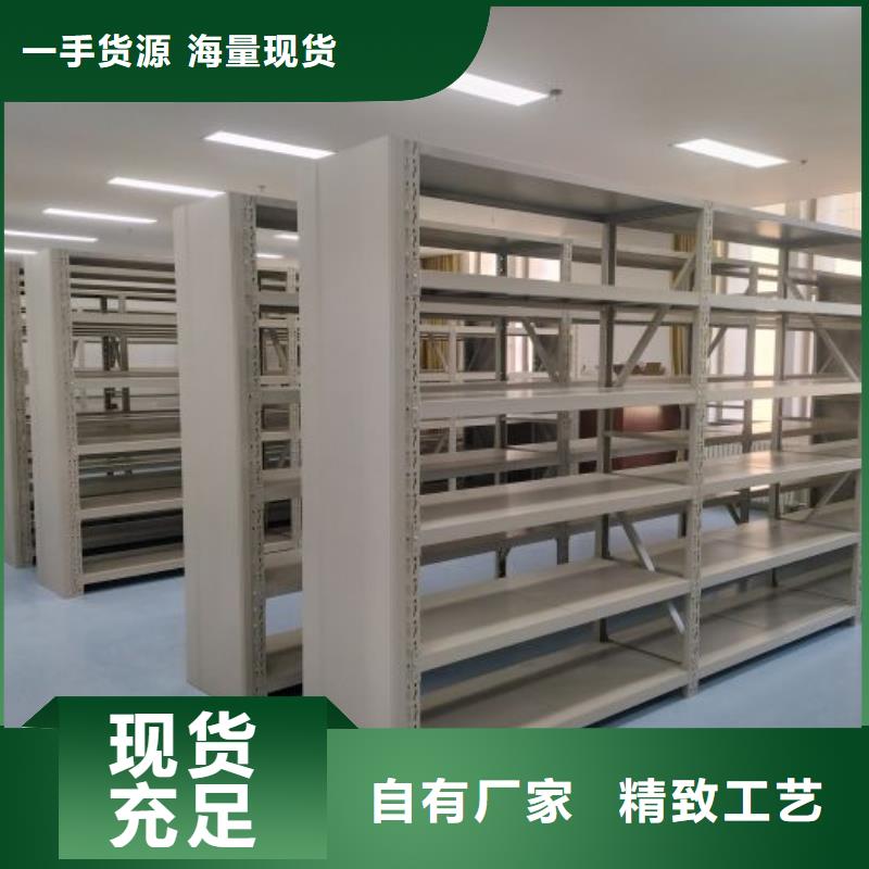 厂家哪家好【泽信】机械式手摇密集柜