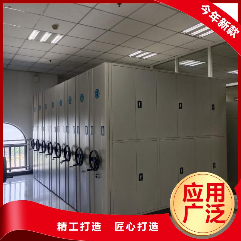 十年质保【泽信】钢制手动密集柜