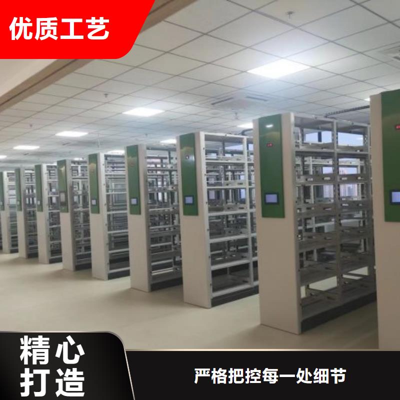 【密集柜】手摇密集柜现货满足大量采购密集柜轨道移动密集架