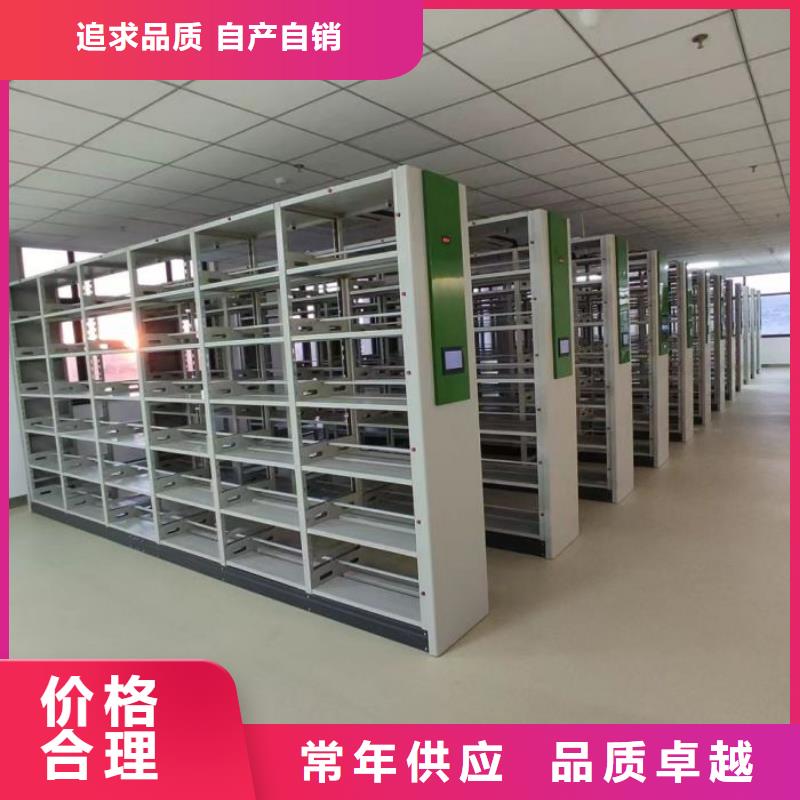 脚踏实地【泽信】圆盘式手动密集柜