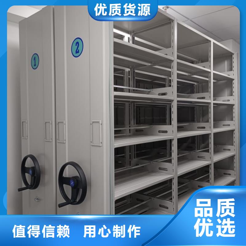 轨道移动密集架视频-湖北省轨道移动密集架-(本地)可服务区域咸宁|宜昌|荆州|鄂州|武汉|十堰